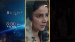 Mohra - Episode 48 - 31st October 2025